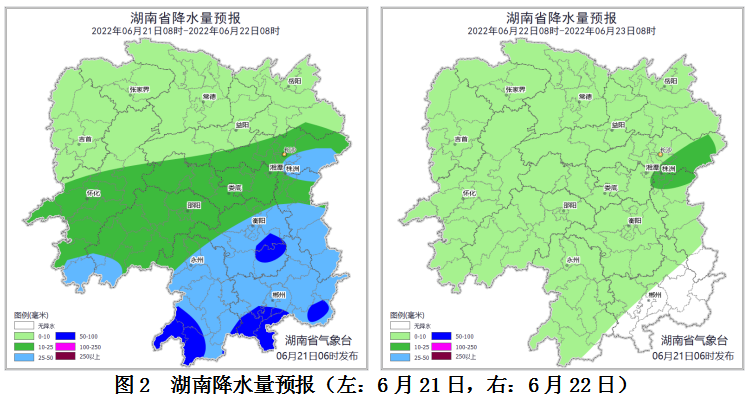 气象2.png