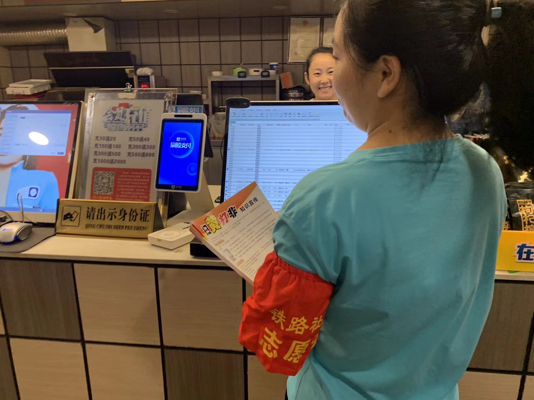 微信图片_20220621104805.jpg
