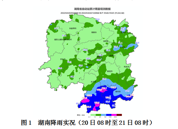 气象1.png