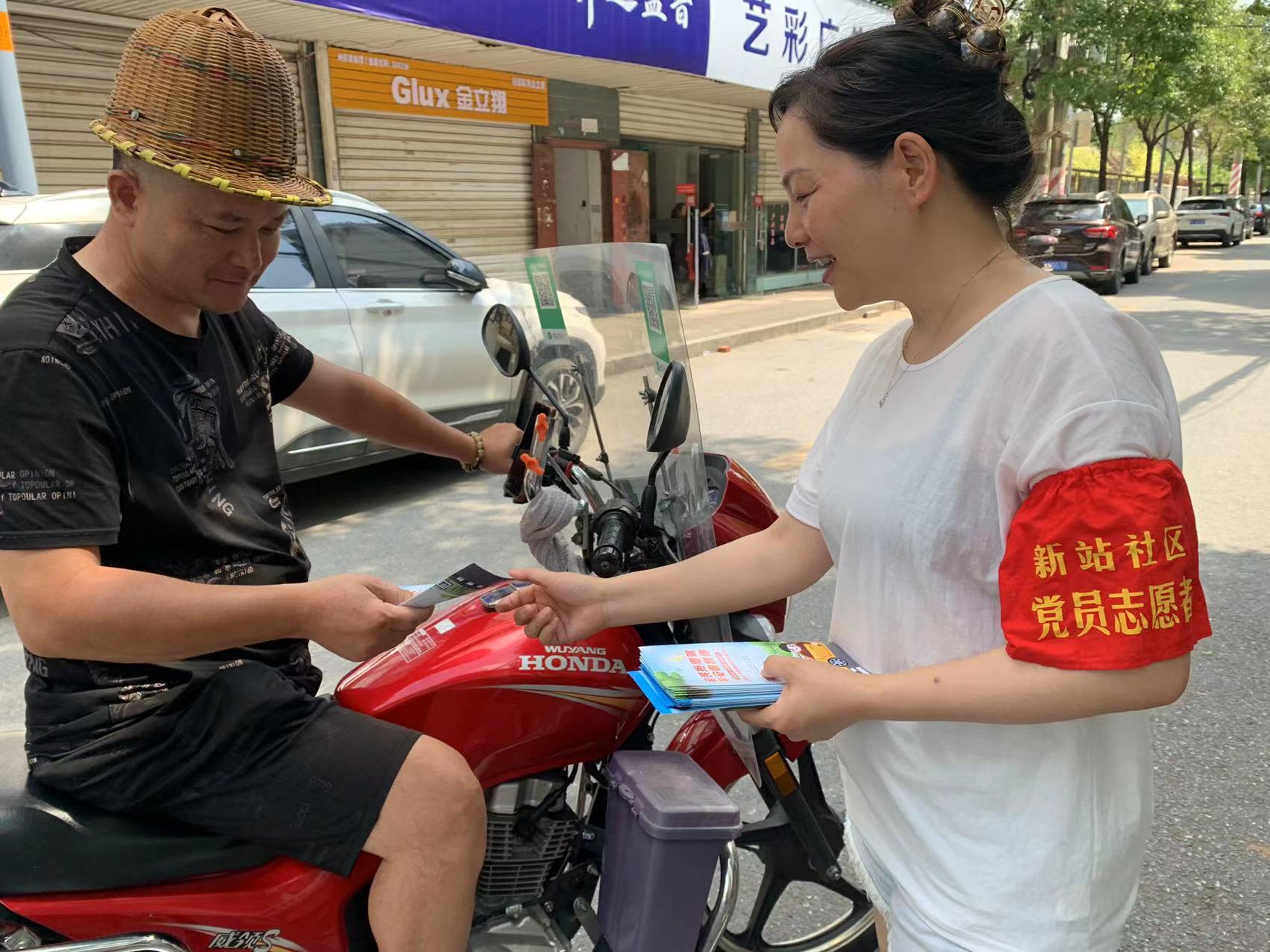 微信图片_20220622112824.jpg