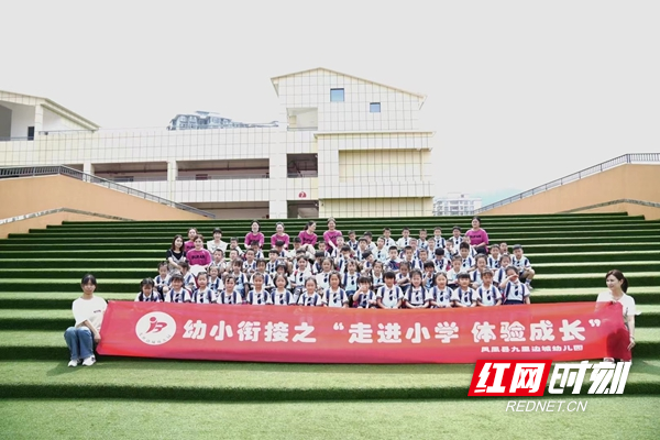 图片9.jpg