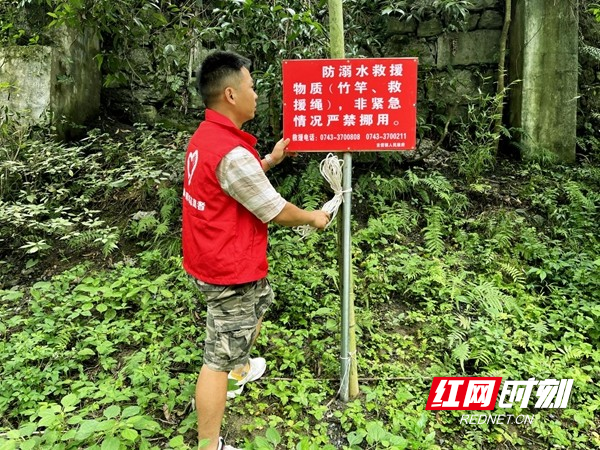 图片26.jpg