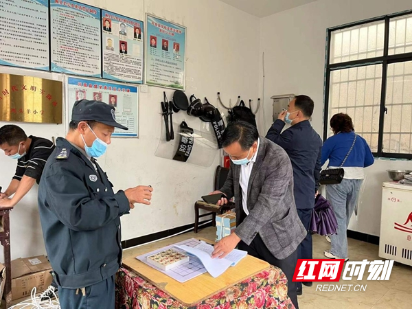 图片27.jpg