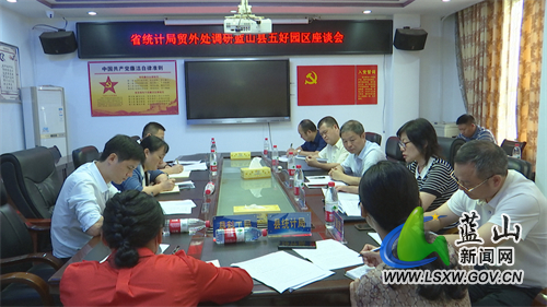 微信图片_20220622150039.jpg 微信图片_20220622150039.jpg