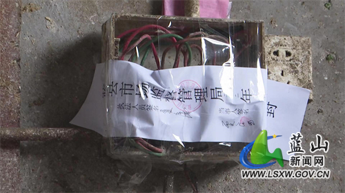 微信图片_20220622150023.jpg 微信图片_20220622150023.jpg