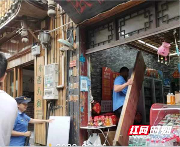 图片2.jpg