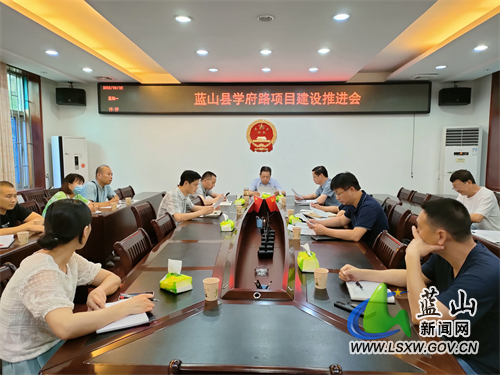 赵忠辉:开足马力加快学府路项目建设.jpg 赵忠辉:开足马力加快学府路项目建设.jpg