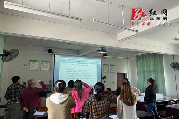 开学典礼.docx.jpg