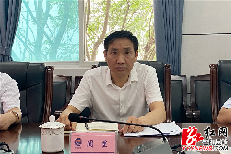 微信图片_20220622124103.jpg