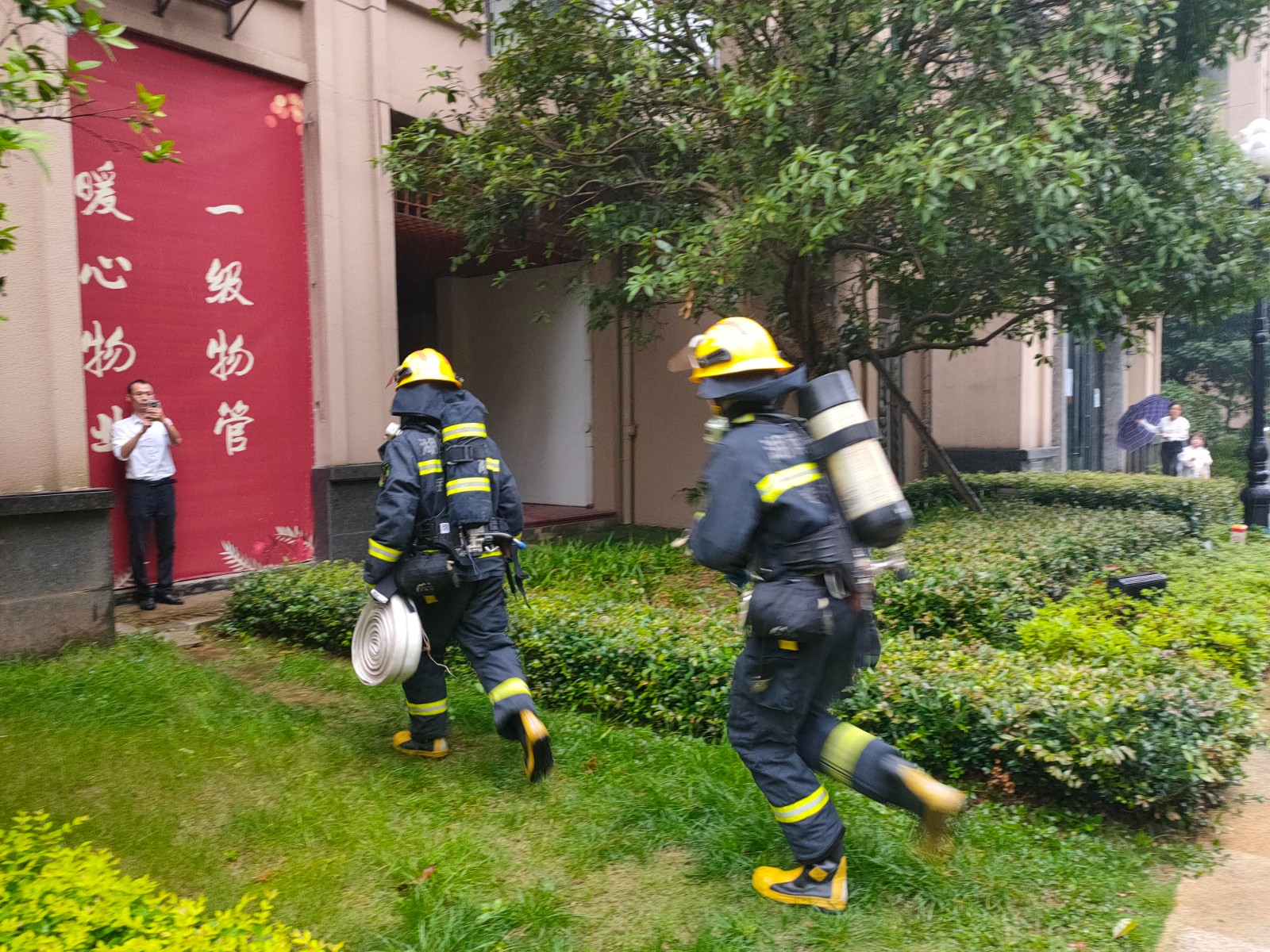 以后用2.jpg