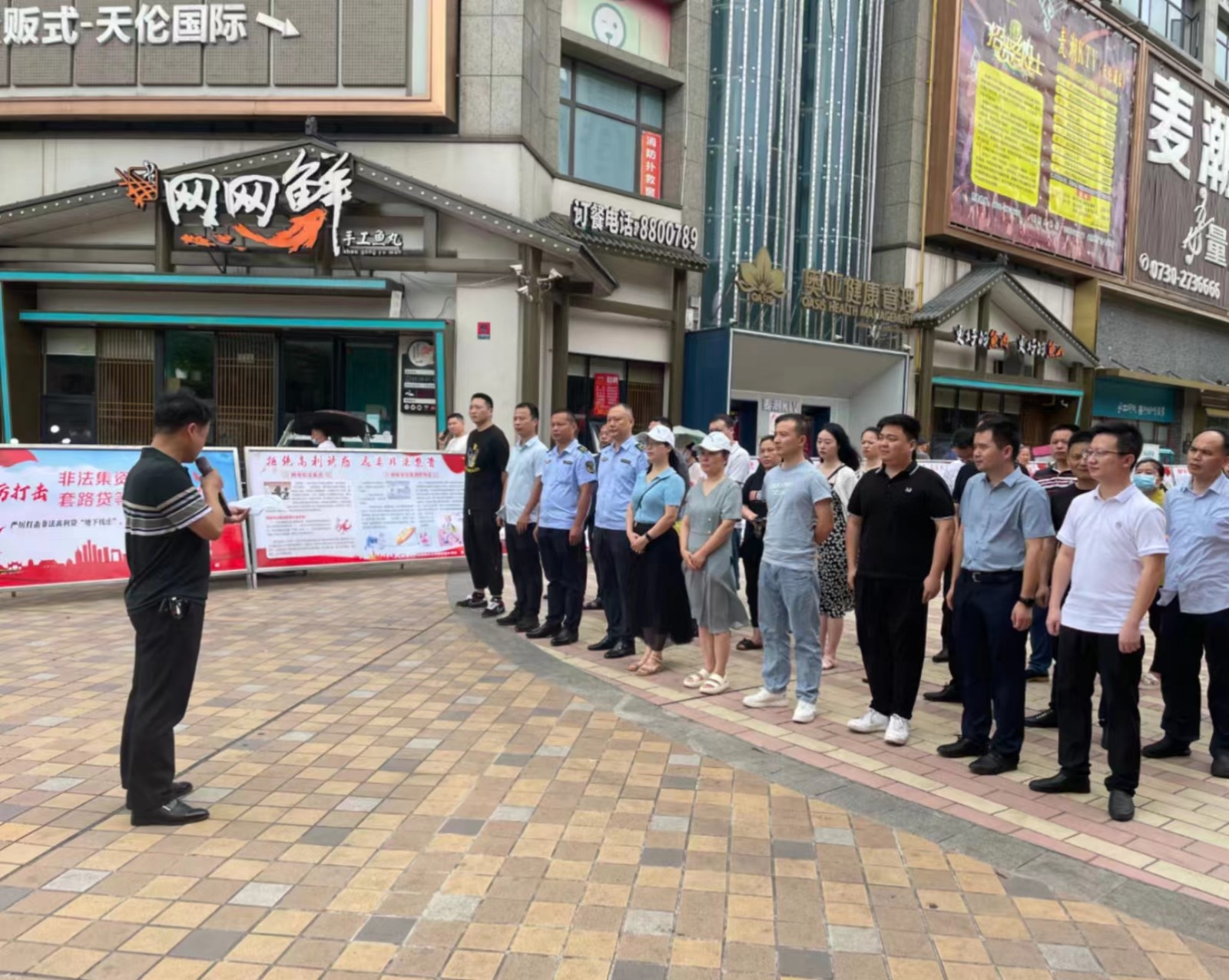 微信图片_20220622204848.jpg