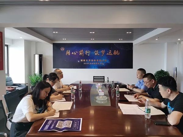 微信图片_20220622100511.jpg