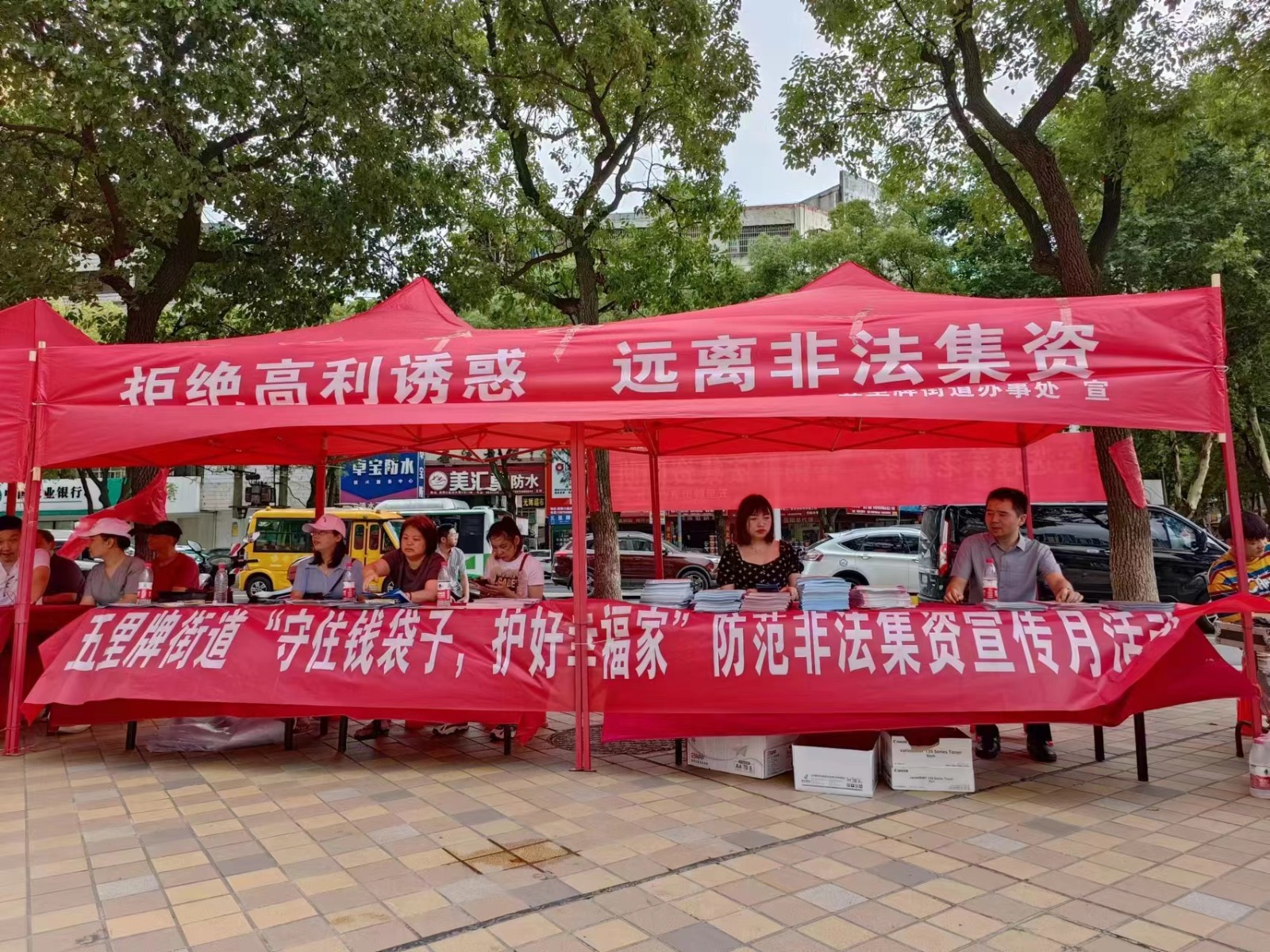 微信图片_20220622204854.jpg