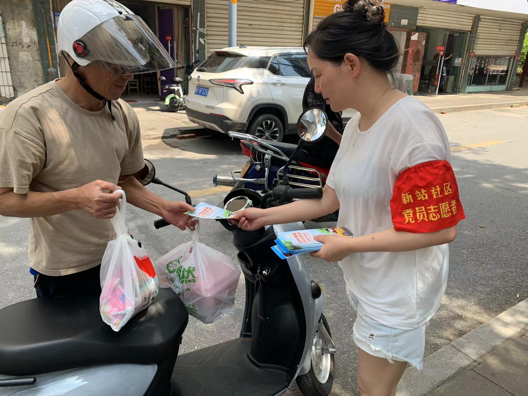 微信图片_20220622112819.jpg