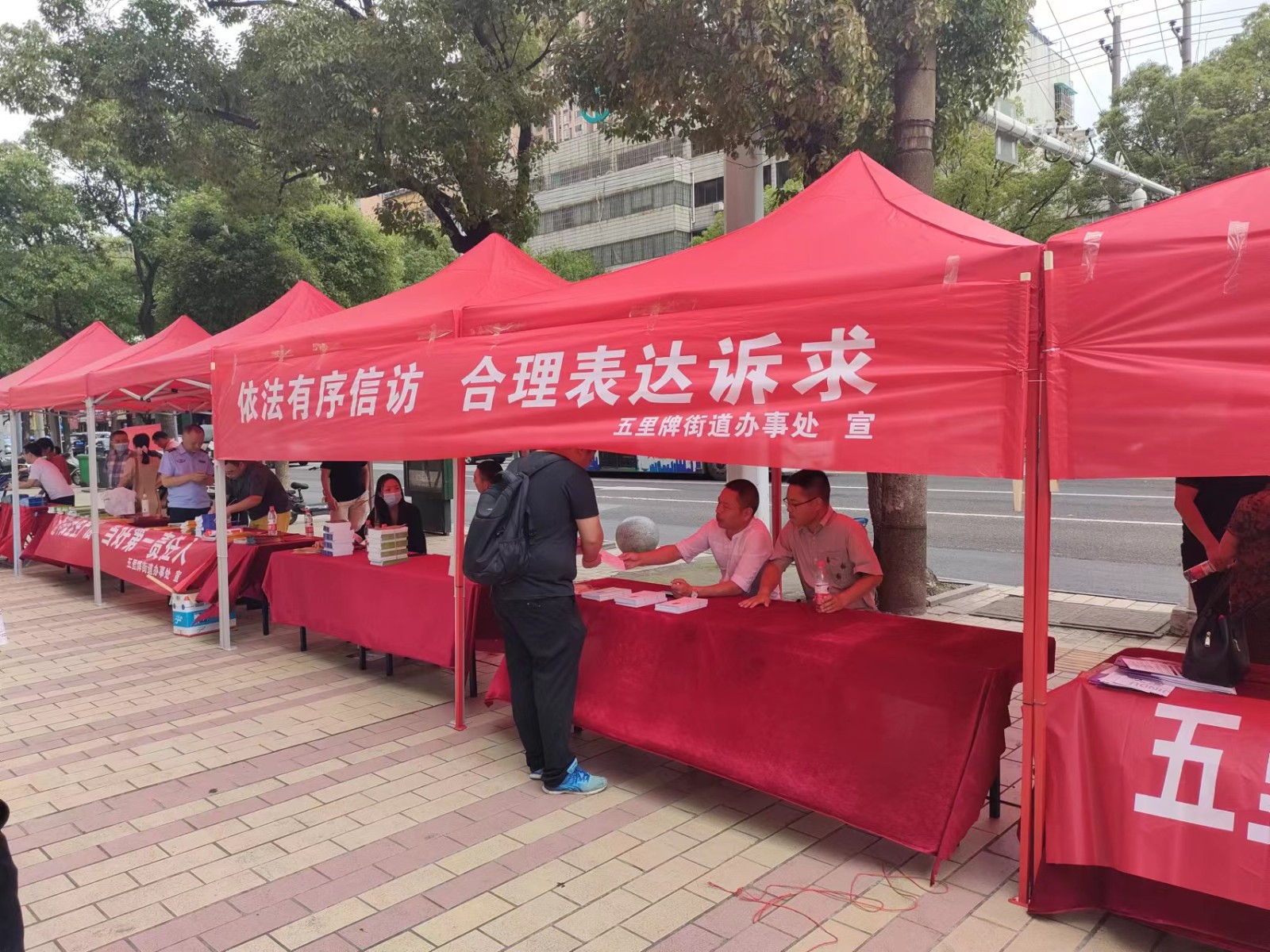 微信图片_20220622204904.jpg