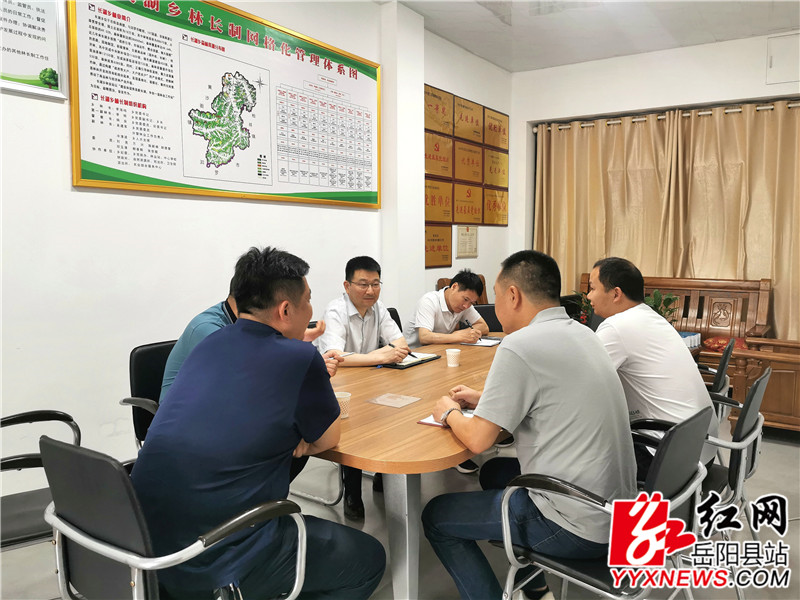 座谈会_1.jpg