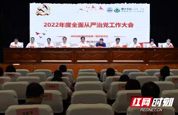 微信图片_20220623170551.jpg