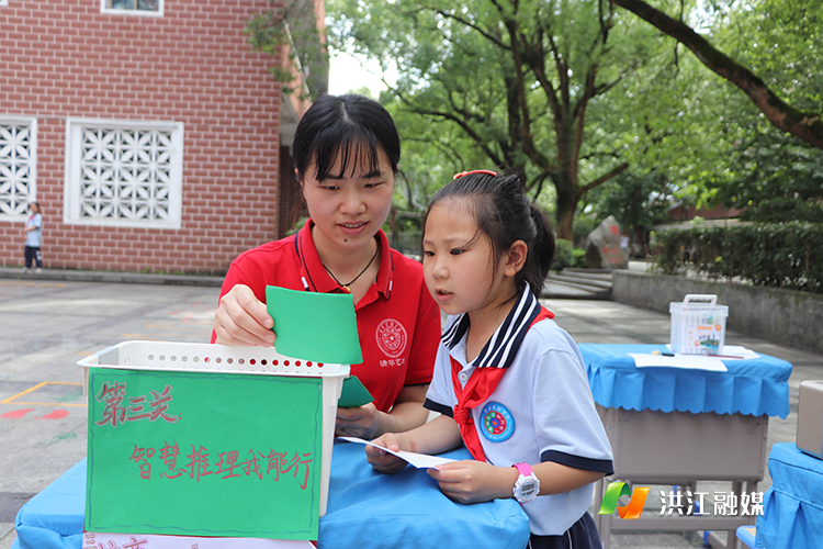 华韵实验学校2.png
