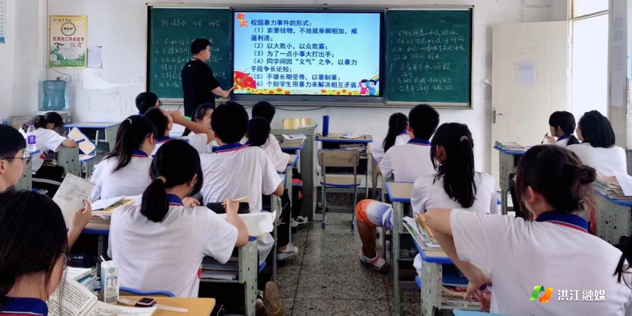 隆平学校1.png