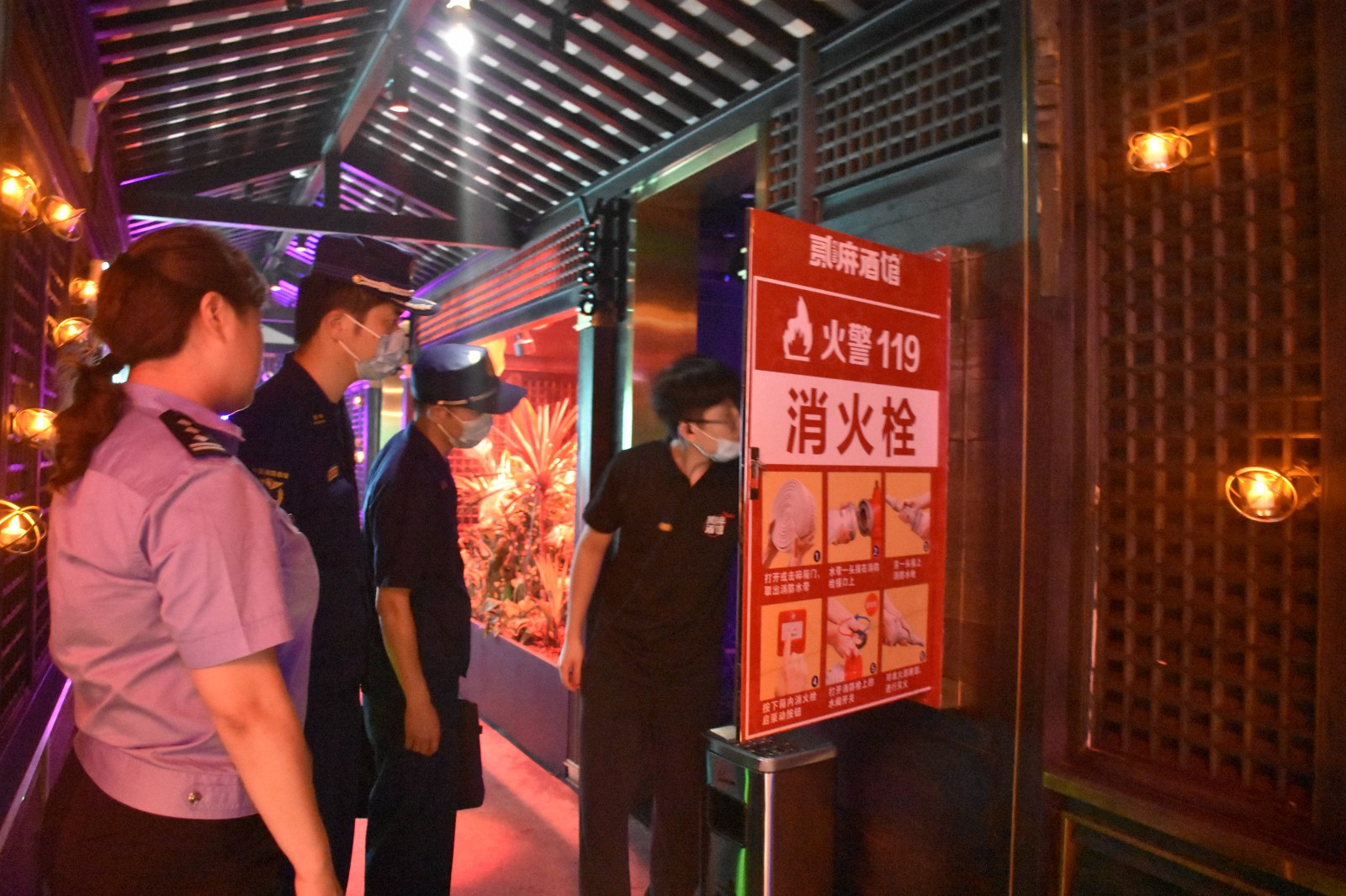 微信图片_20220623155109(1).jpg
