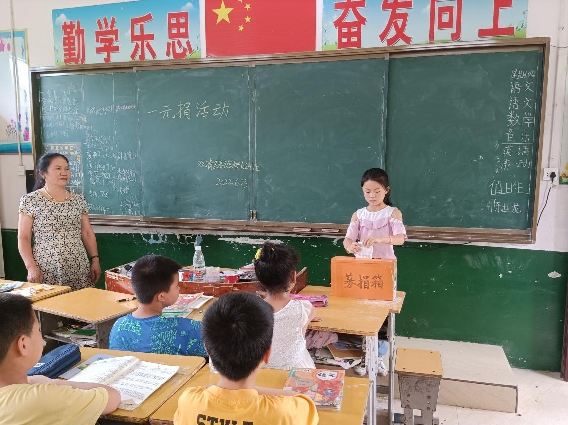 图片555(1).png