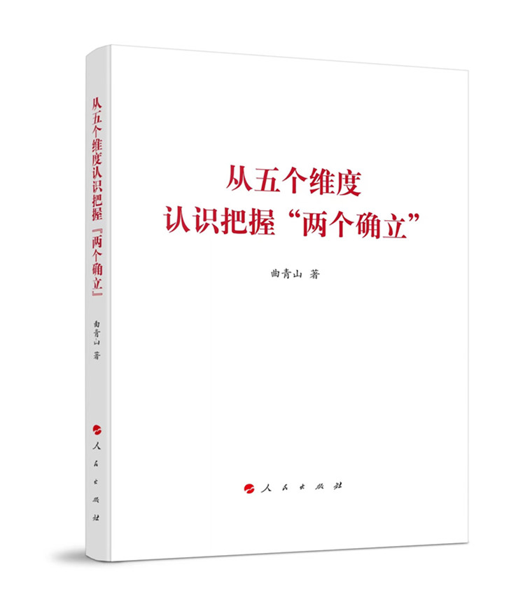 微信图片_20220623151642_副本.jpg