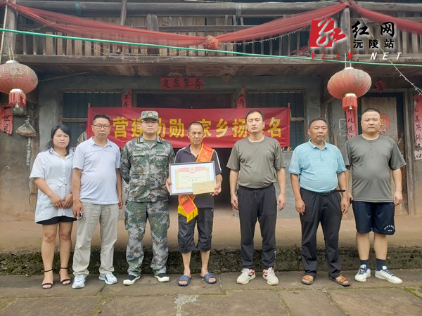 微信图片_20220623104857.jpg