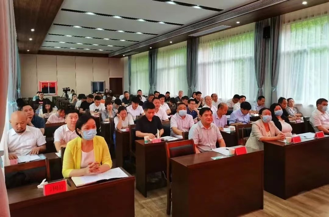 湘西州民营企业家和新的社会阶层代表人士培训班开班2.jpg