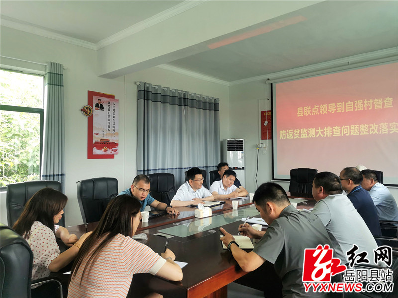 座谈会 (2) (1).jpg