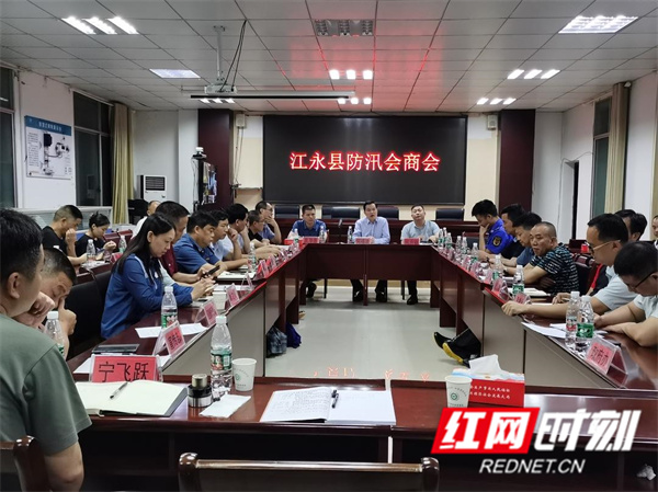 商会.jpg