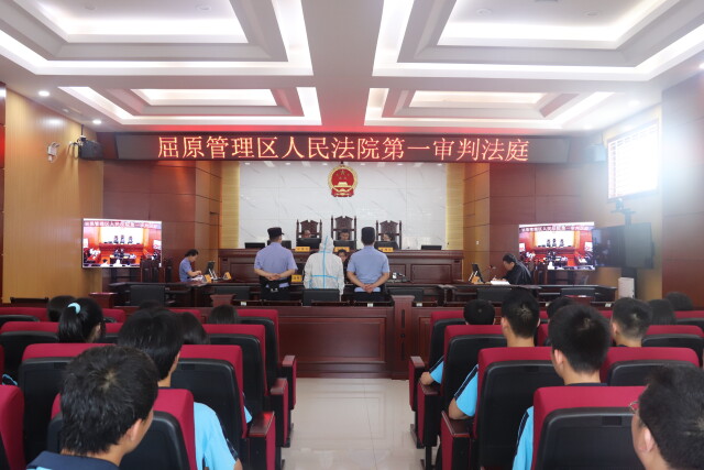屈原检察：将禁毒课堂搬进庭审现场 检察官零距离以案释法
