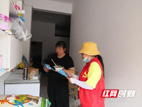 图片34.jpg