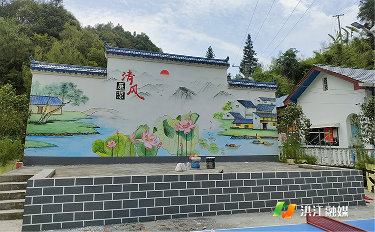 雪峰镇1.png 雪峰镇1.png