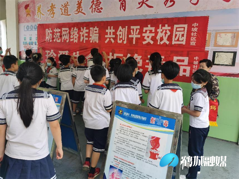 图片2.jpg