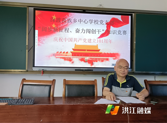 下载.png