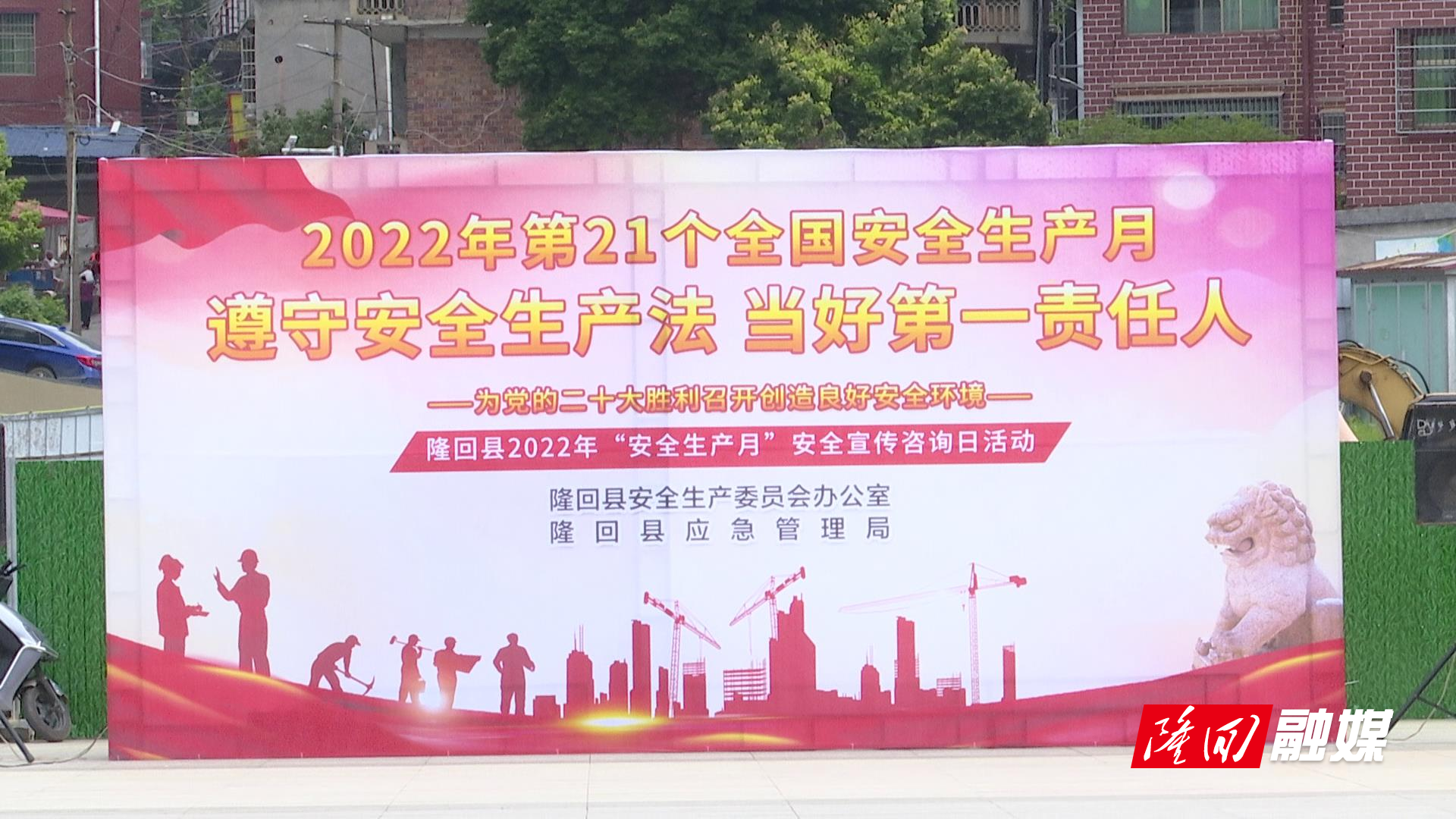 微信图片_20220624150216.jpg