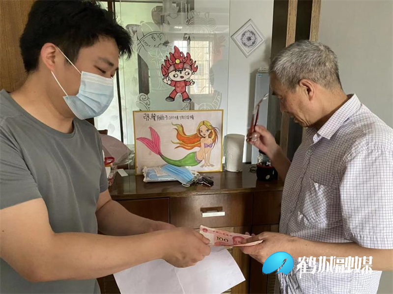 图片2.jpg