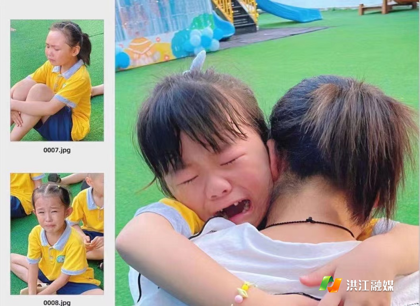 下载.png