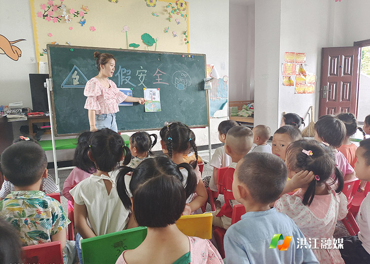 洗马中心幼儿园1.jpg