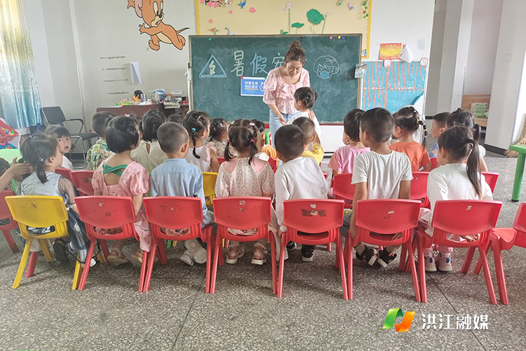洗马中心幼儿园.jpg