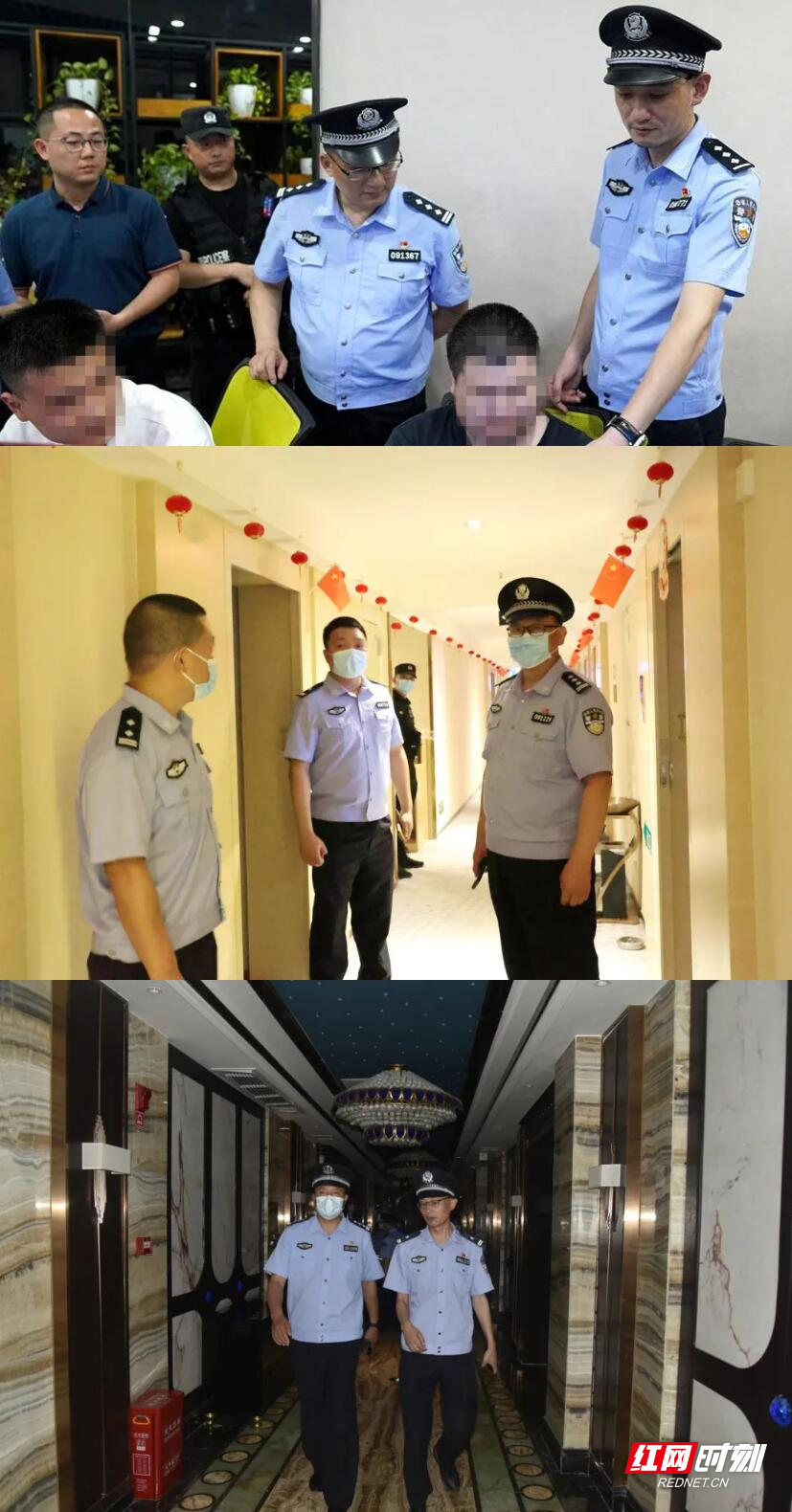 QQ截图20220624093527.jpg