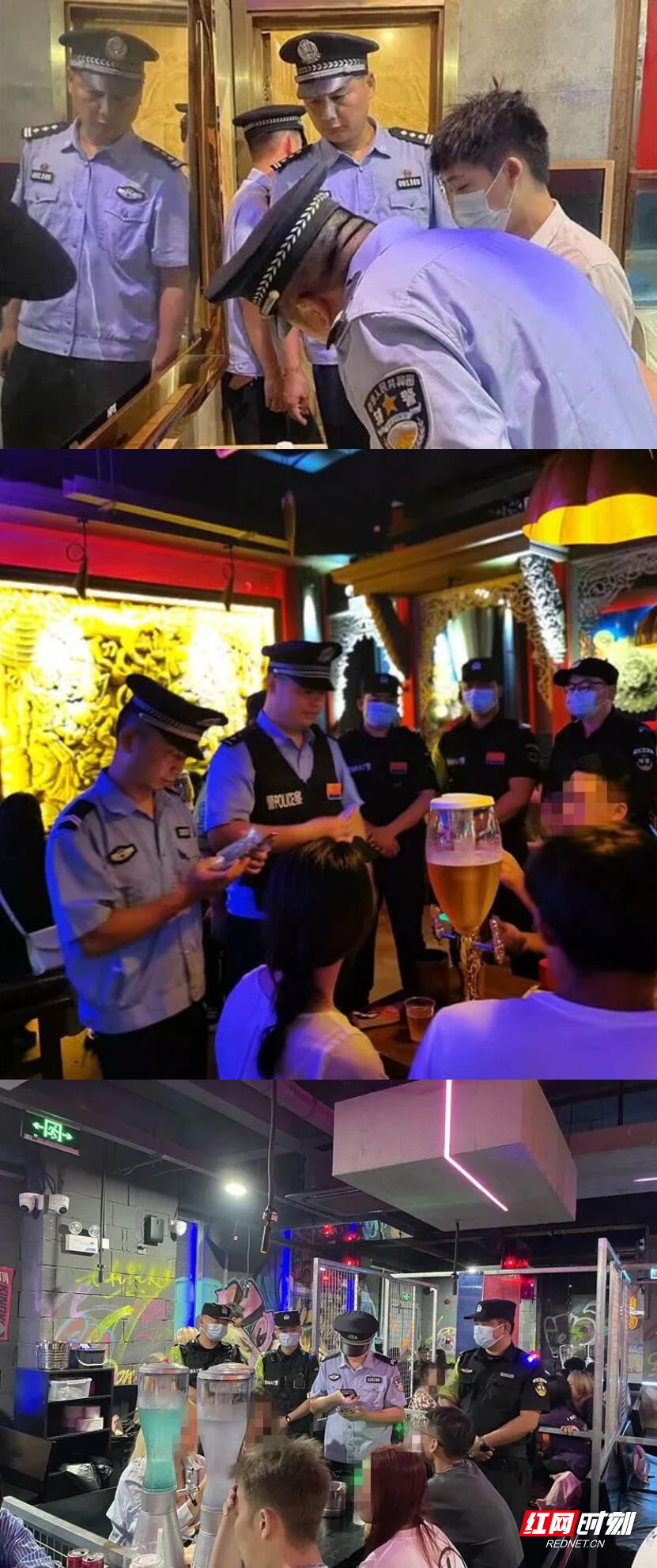 QQ截图20220624093718.jpg