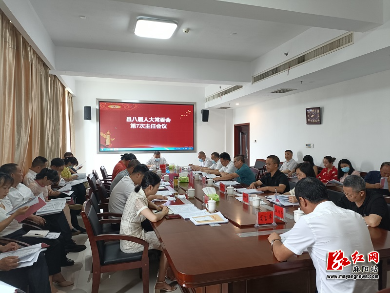 微信图片_20220624201636.jpg