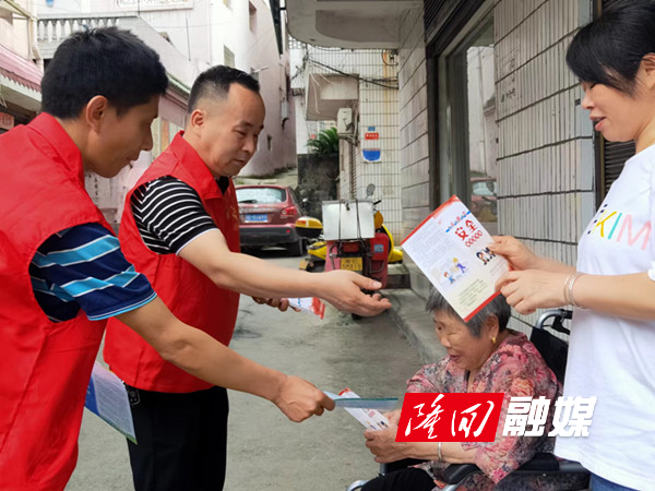 微信图片_20220624093627_副本6666.jpg 微信图片_20220624093627_副本6666.jpg