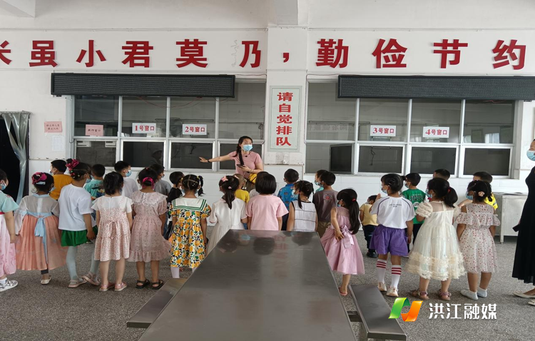 洗马乡中心学校1.png