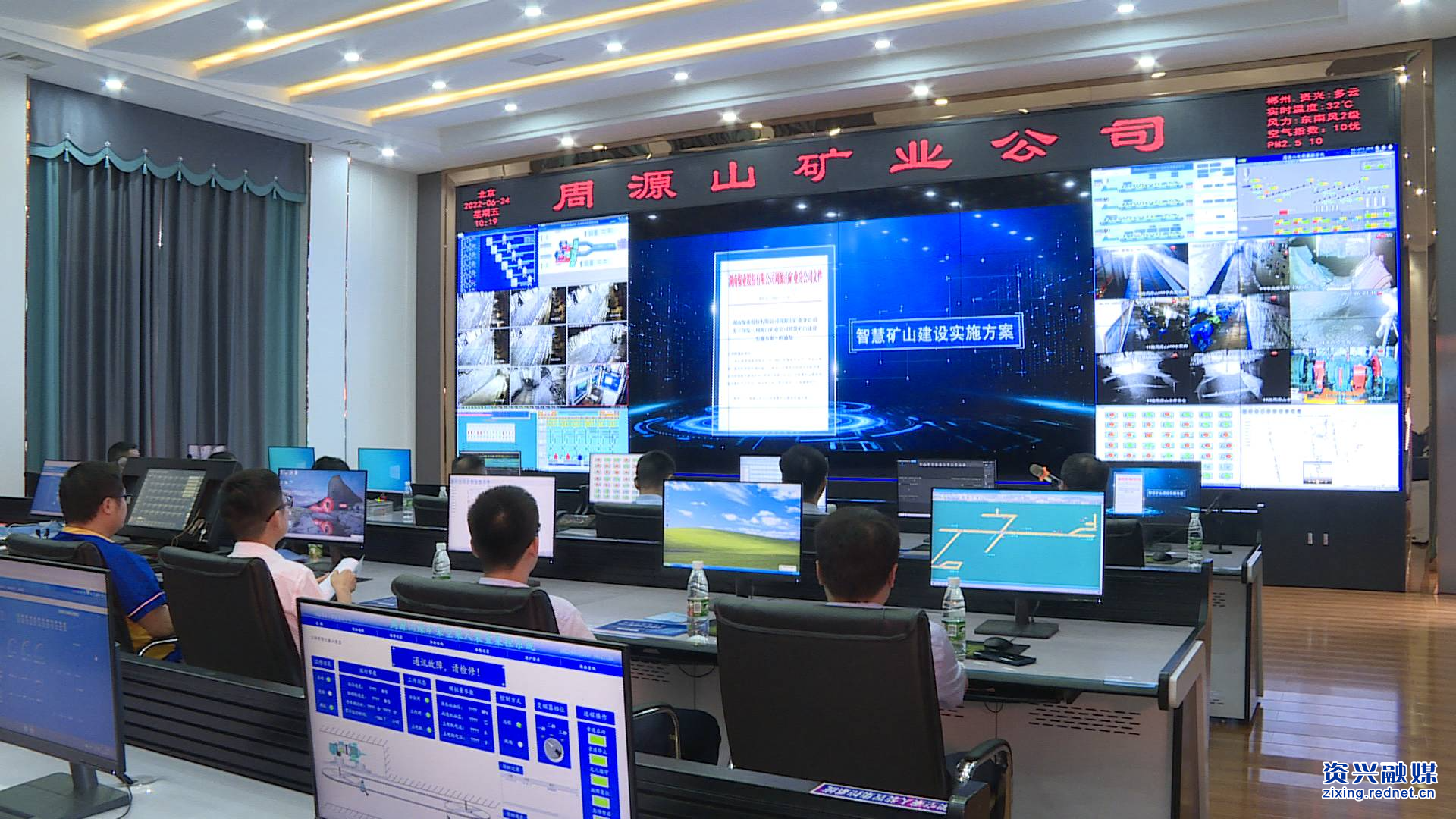 微信图片_20220624185920.jpg