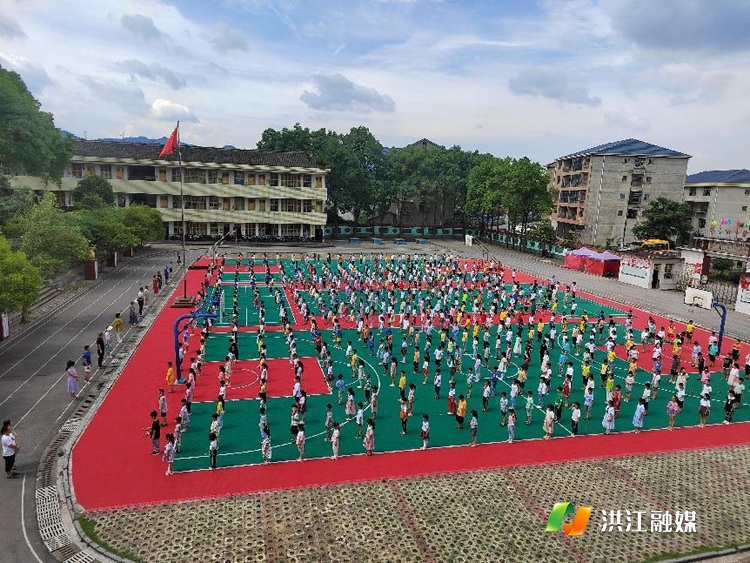 双溪小学.png