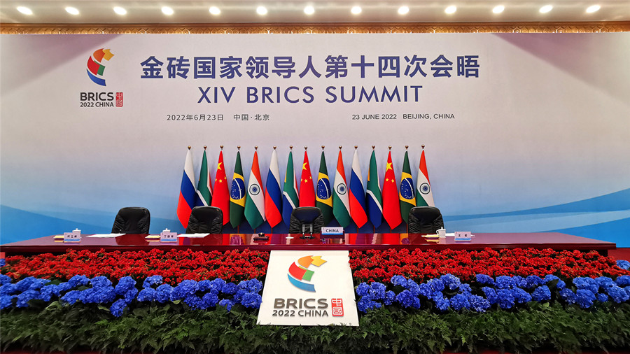 金砖国家领导人第十四次会晤会场。（图源：央视新闻）_副本.jpg