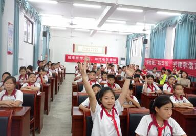 QQ截图20220624153433.jpg