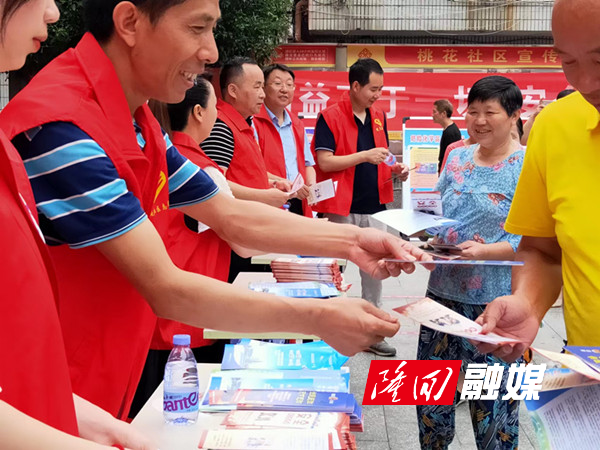 微信图片_20220624093608_副本6666.jpg 微信图片_20220624093608_副本6666.jpg